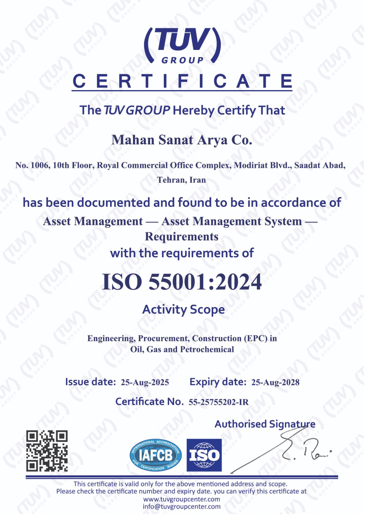 استاندارد بین‌المللی مدیریت دارایی‌ها ISO 55001 : 2024