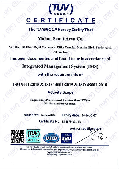گواهینامه بین المللی استاندارد سیستم مدیریت یکپارچه(IMS) ISO9001-2015ISO14001-2015ISO45001-2015
